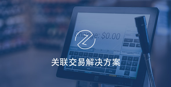 Z6·尊龙凯时「中国」官方网站