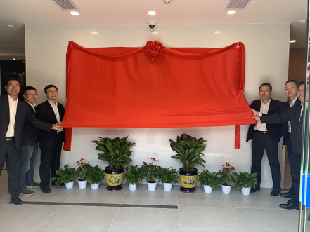 智能营业厅建设取得突破希望，，南网第一无人自助营业厅揭牌