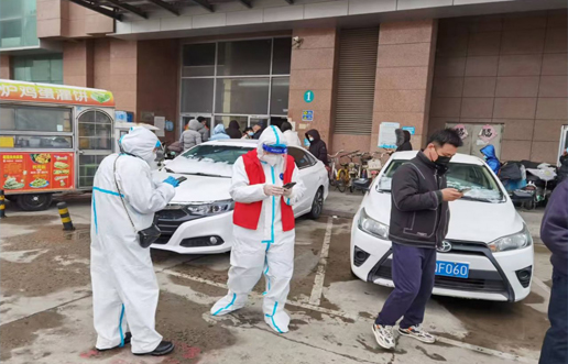 疫情中坚守初心，，，，，防控中继承使命